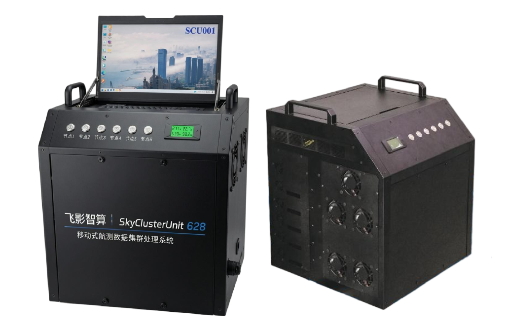 scu628